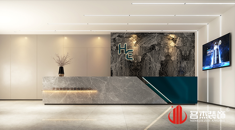 南宫·NG28(集团)相信品牌实力有限公司