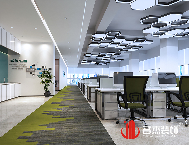 南宫·NG28(集团)相信品牌实力有限公司