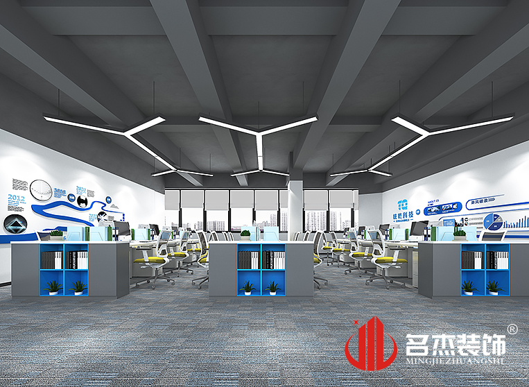 南宫·NG28(集团)相信品牌实力有限公司