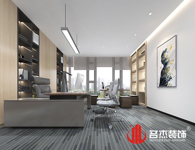 南宫·NG28(集团)相信品牌实力有限公司