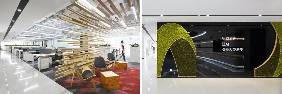 办公室装修设计