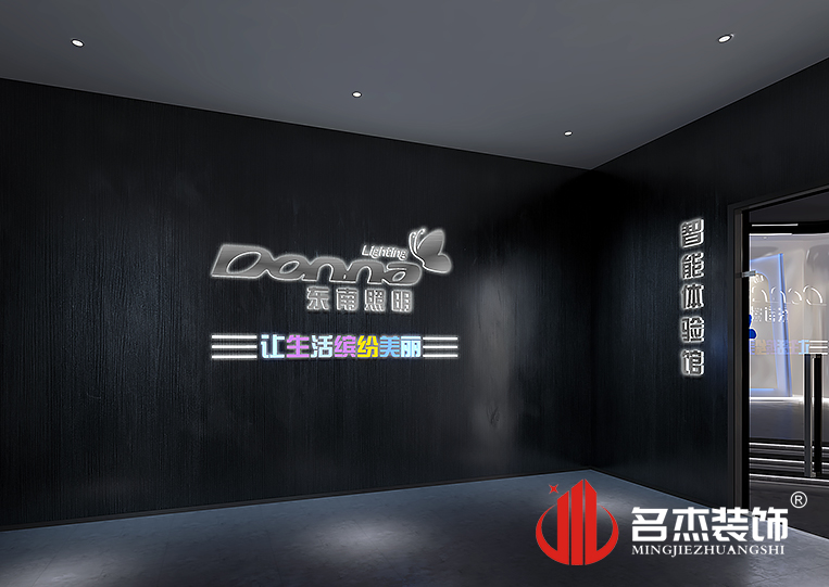 南宫·NG28(集团)相信品牌实力有限公司