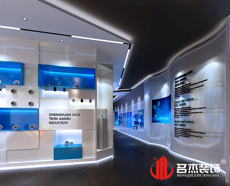 南宫·NG28(集团)相信品牌实力有限公司