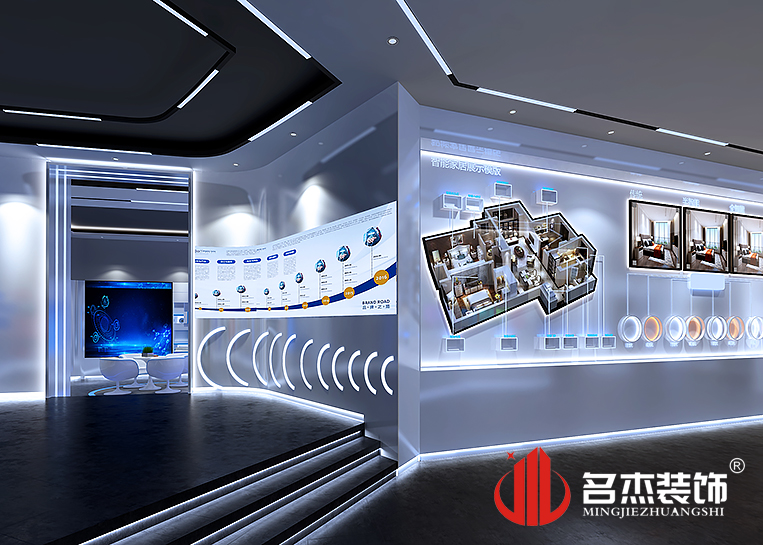 南宫·NG28(集团)相信品牌实力有限公司