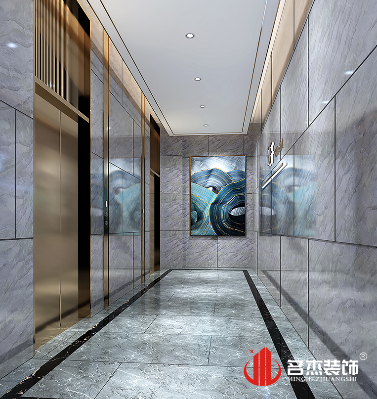 南宫·NG28(集团)相信品牌实力有限公司