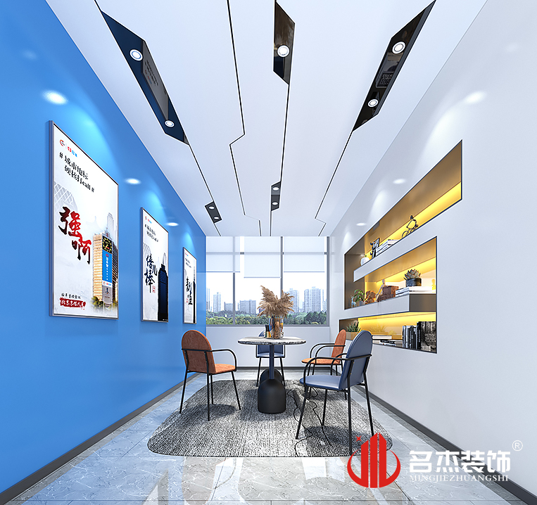 南宫·NG28(集团)相信品牌实力有限公司