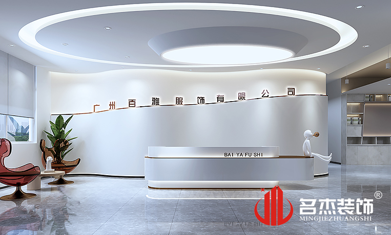 南宫·NG28(集团)相信品牌实力有限公司