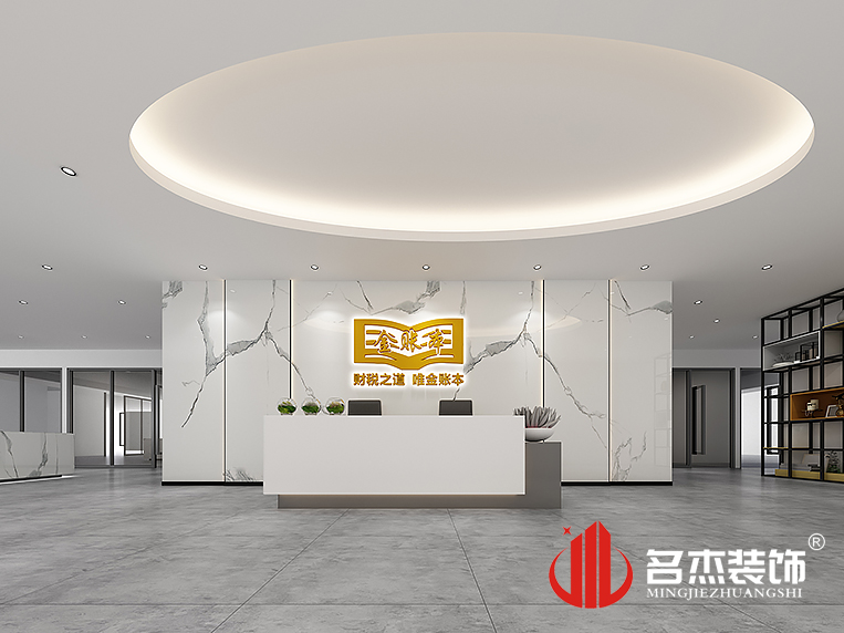 南宫·NG28(集团)相信品牌实力有限公司