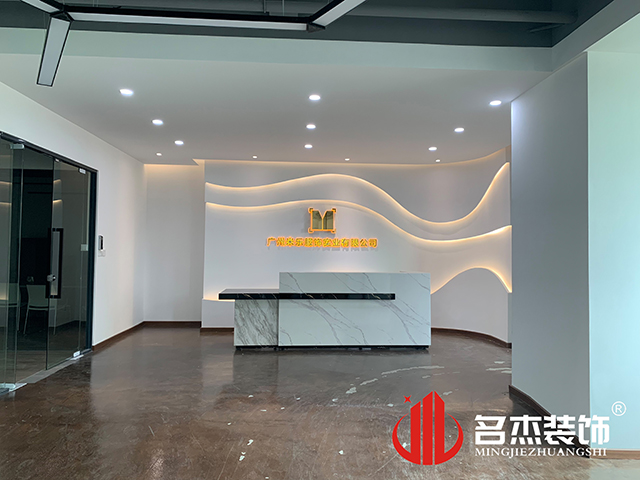 广州装修设计公司