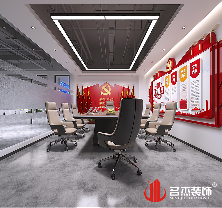 南宫·NG28(集团)相信品牌实力有限公司