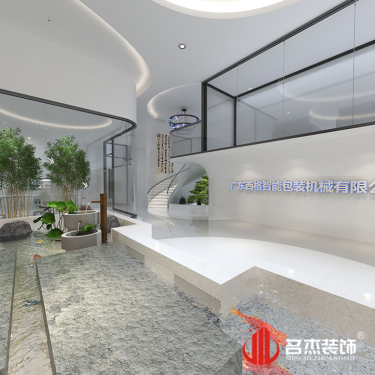 南宫·NG28(集团)相信品牌实力有限公司