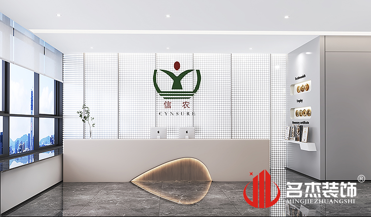 南宫·NG28(集团)相信品牌实力有限公司