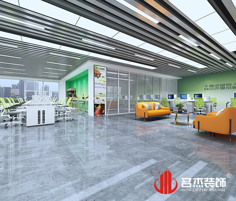 南宫·NG28(集团)相信品牌实力有限公司