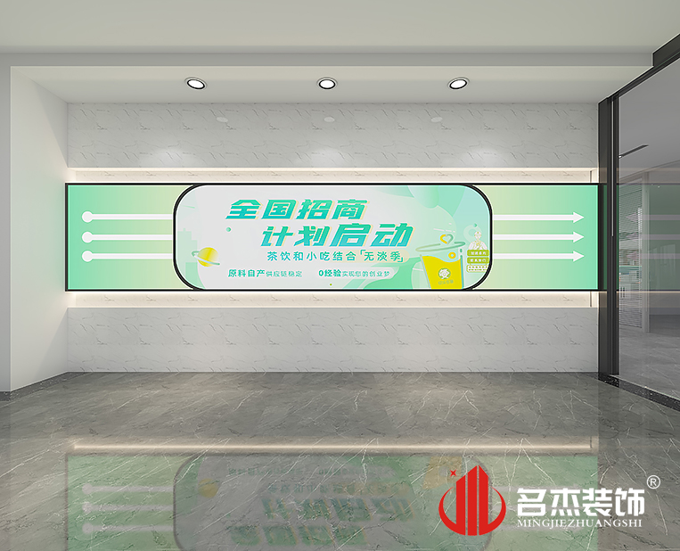 南宫·NG28(集团)相信品牌实力有限公司