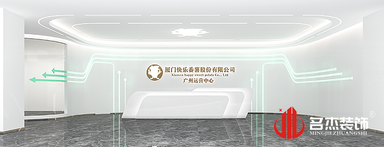 南宫·NG28(集团)相信品牌实力有限公司