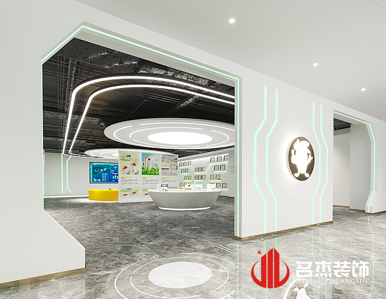 南宫·NG28(集团)相信品牌实力有限公司