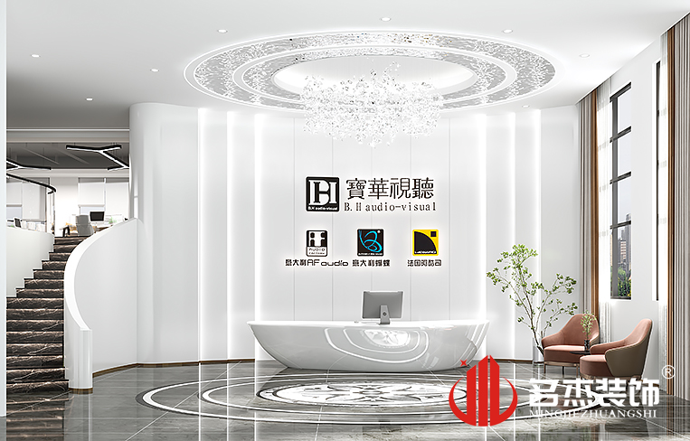 南宫·NG28(集团)相信品牌实力有限公司