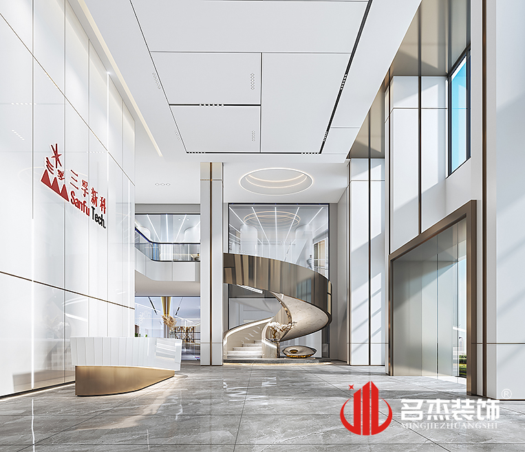 南宫·NG28(集团)相信品牌实力有限公司