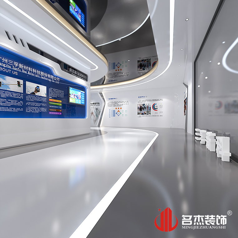 南宫·NG28(集团)相信品牌实力有限公司