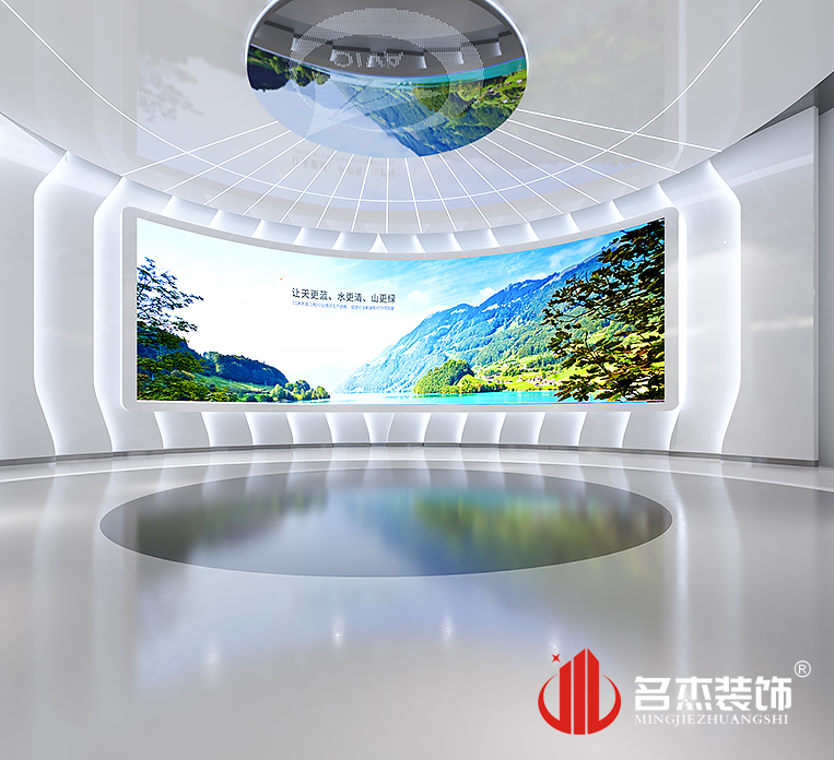 南宫·NG28(集团)相信品牌实力有限公司