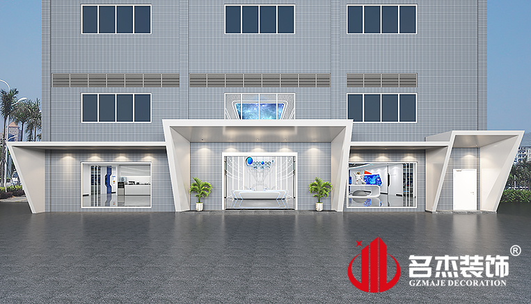 南宫·NG28(集团)相信品牌实力有限公司