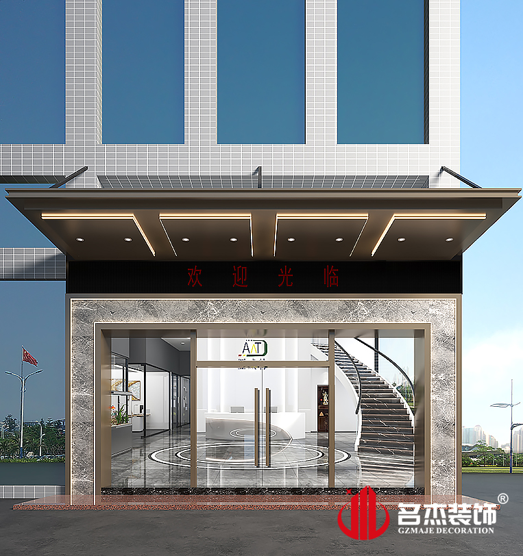 南宫·NG28(集团)相信品牌实力有限公司