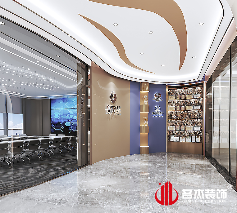 南宫·NG28(集团)相信品牌实力有限公司