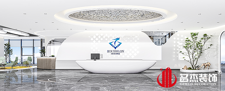 南宫·NG28(集团)相信品牌实力有限公司