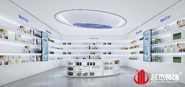 南宫·NG28(集团)相信品牌实力有限公司