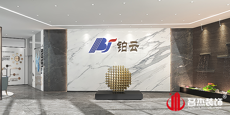 南宫·NG28(集团)相信品牌实力有限公司