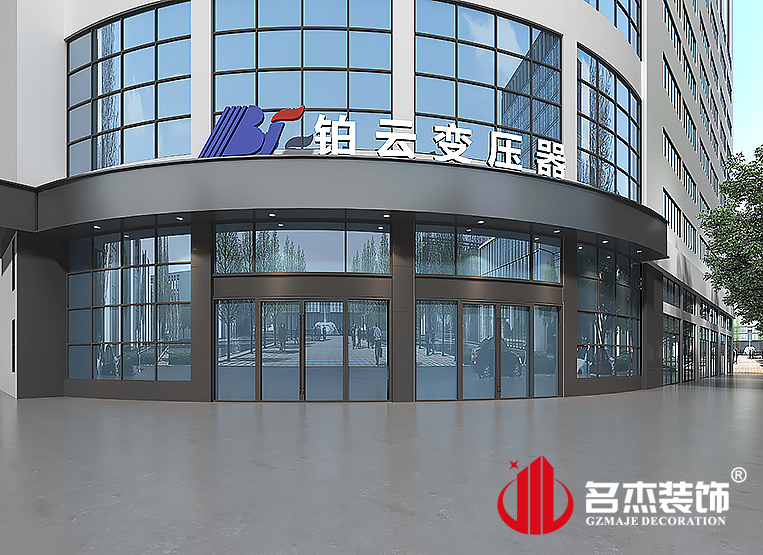 南宫·NG28(集团)相信品牌实力有限公司