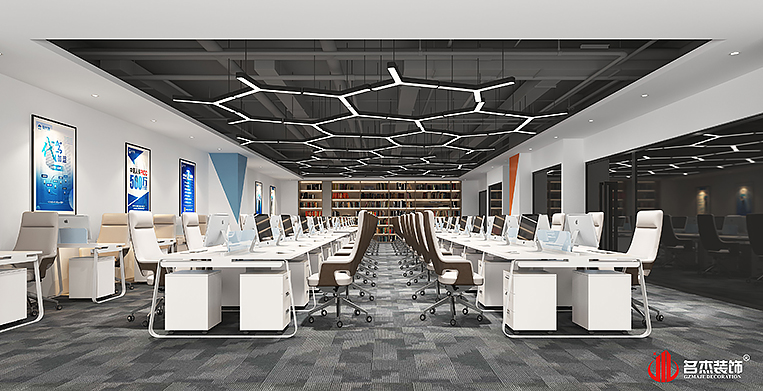 南宫·NG28(集团)相信品牌实力有限公司