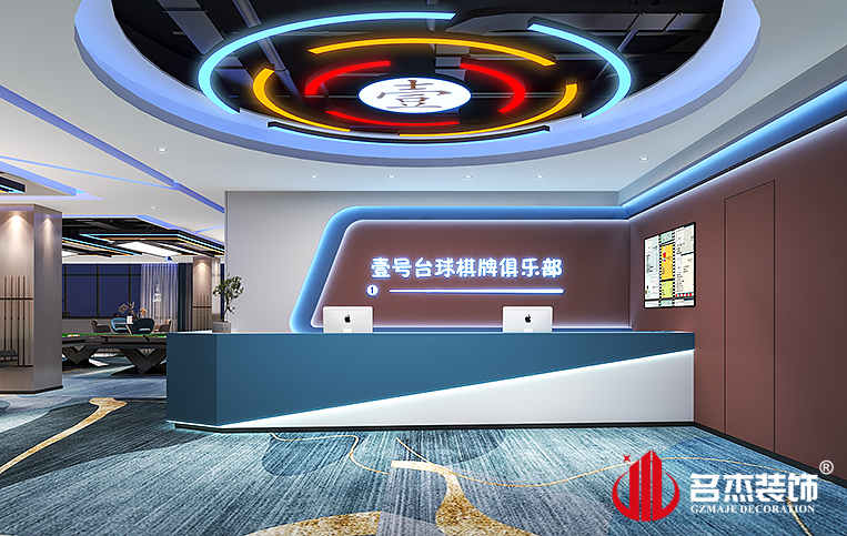 南宫·NG28(集团)相信品牌实力有限公司