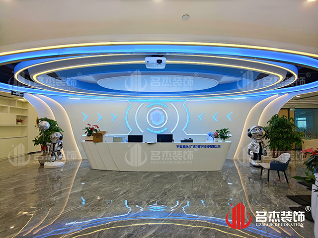 南宫·NG28(集团)相信品牌实力有限公司