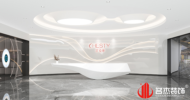 南宫·NG28(集团)相信品牌实力有限公司