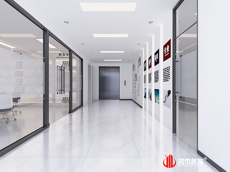 南宫·NG28(集团)相信品牌实力有限公司