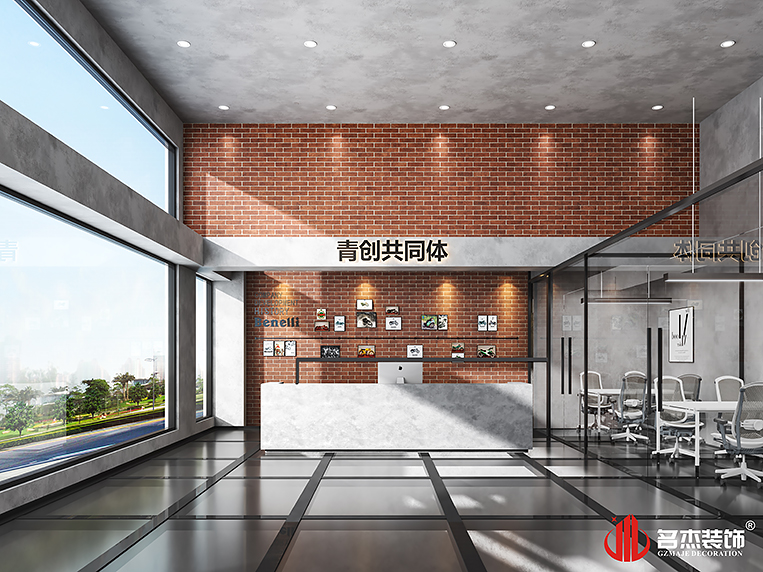 南宫·NG28(集团)相信品牌实力有限公司