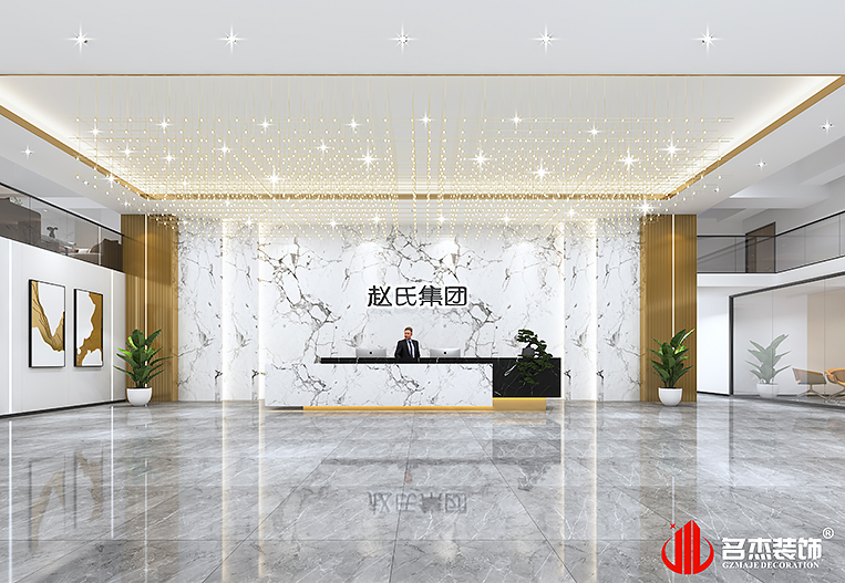 南宫·NG28(集团)相信品牌实力有限公司