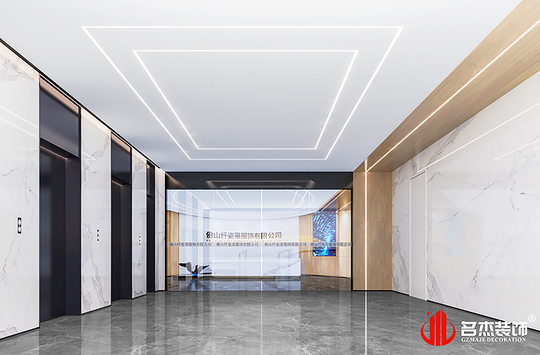 南宫·NG28(集团)相信品牌实力有限公司