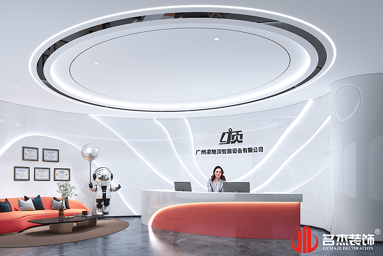 南宫·NG28(集团)相信品牌实力有限公司