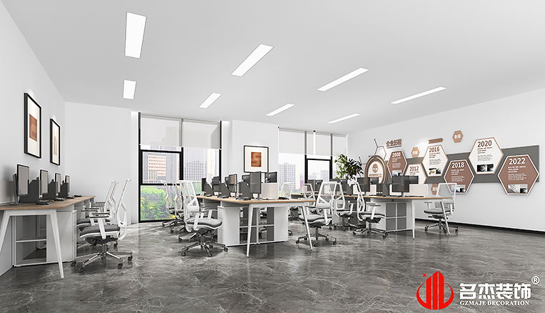 南宫·NG28(集团)相信品牌实力有限公司