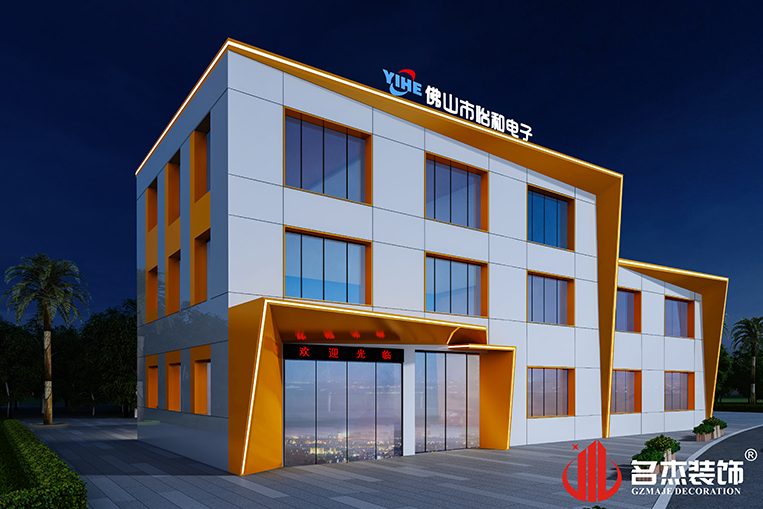 南宫·NG28(集团)相信品牌实力有限公司