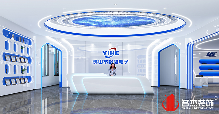 南宫·NG28(集团)相信品牌实力有限公司