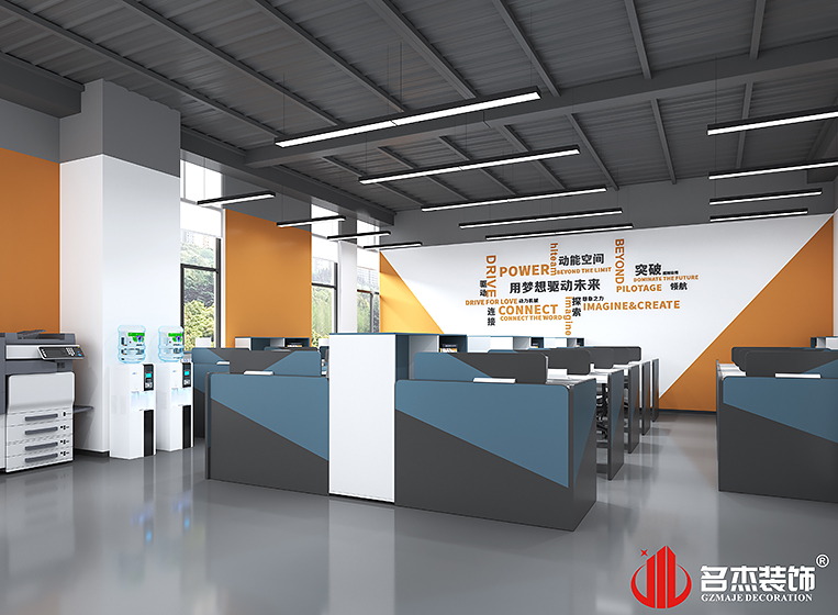 南宫·NG28(集团)相信品牌实力有限公司