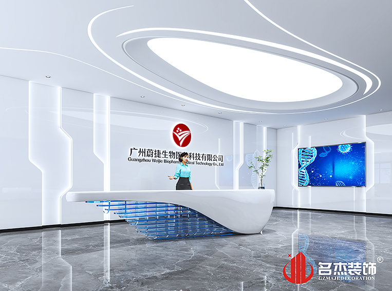 南宫·NG28(集团)相信品牌实力有限公司