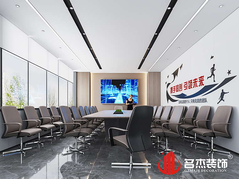 南宫·NG28(集团)相信品牌实力有限公司