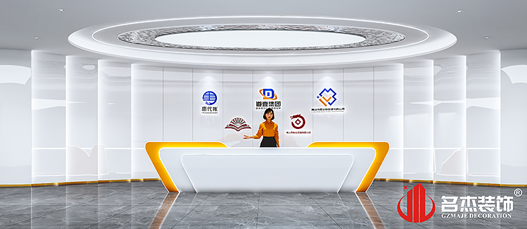 南宫·NG28(集团)相信品牌实力有限公司