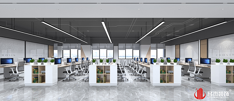 南宫·NG28(集团)相信品牌实力有限公司