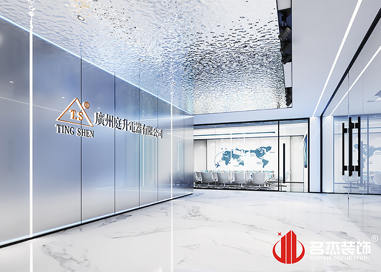 南宫·NG28(集团)相信品牌实力有限公司