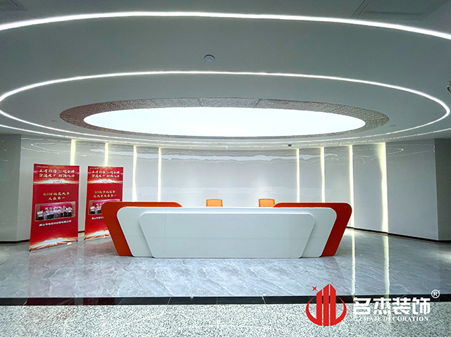 广州南宫NG28装饰设计公司图册